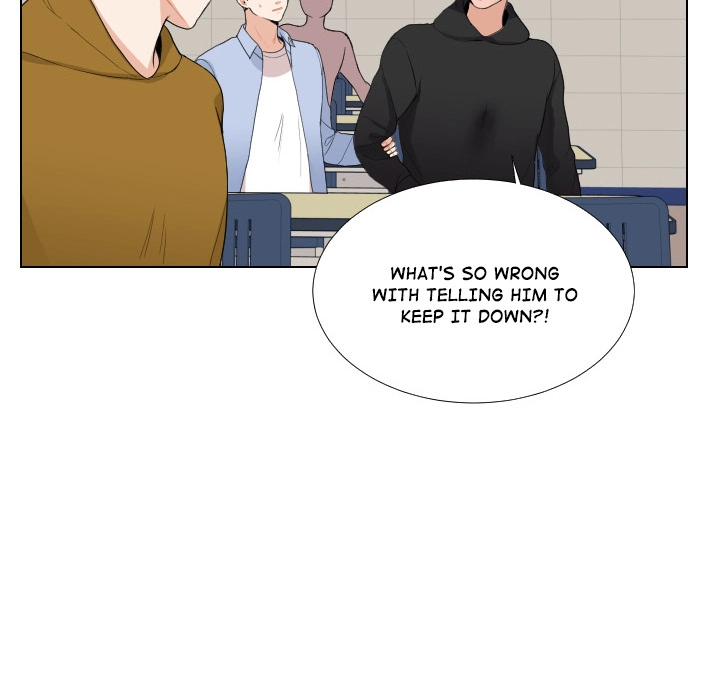 Uwakoi Chapter 53 page 73 - 