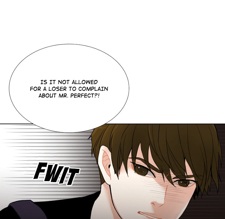 Uwakoi Chapter 53 page 74 - 
