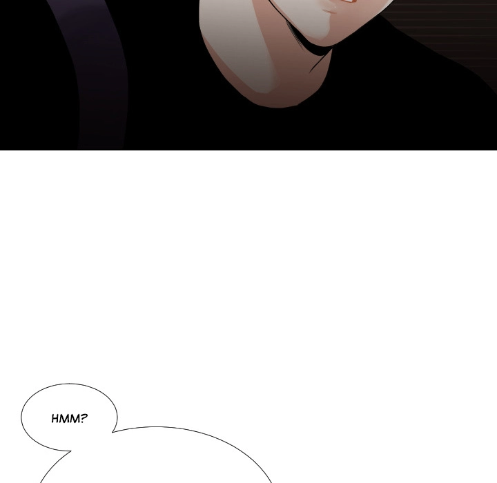 Uwakoi Chapter 53 page 75 - 