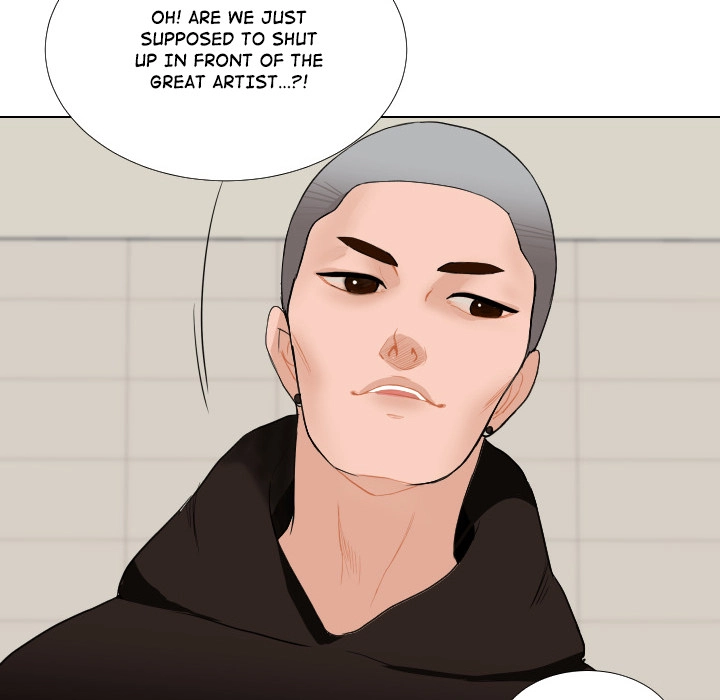 Uwakoi Chapter 53 page 76 - 