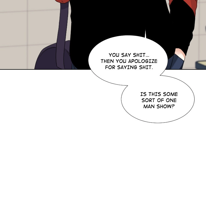 Uwakoi Chapter 53 page 79 - 