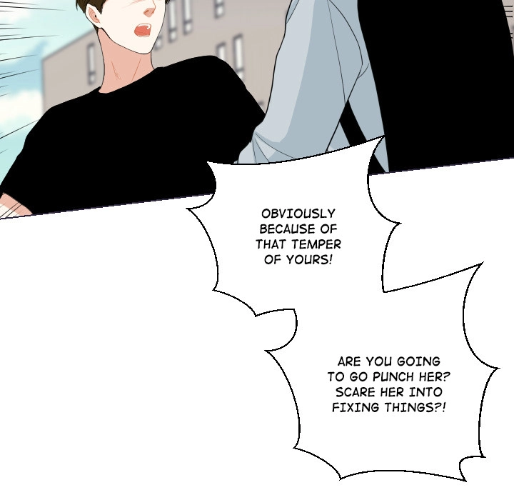 Uwakoi Chapter 53 page 9 - 