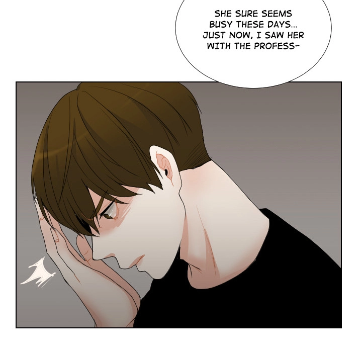 Uwakoi Chapter 53 page 83 - 