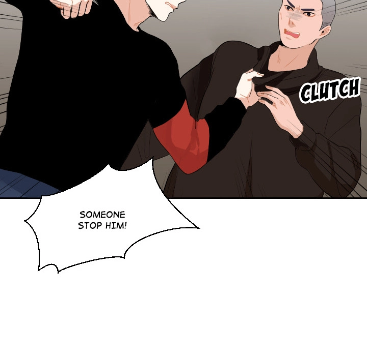 Uwakoi Chapter 53 page 86 - 