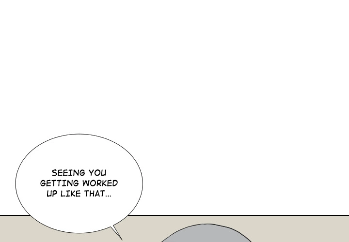 Uwakoi Chapter 54 page 1 - 