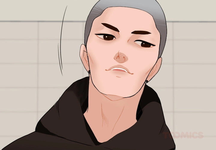 Uwakoi Chapter 54 page 2 - 