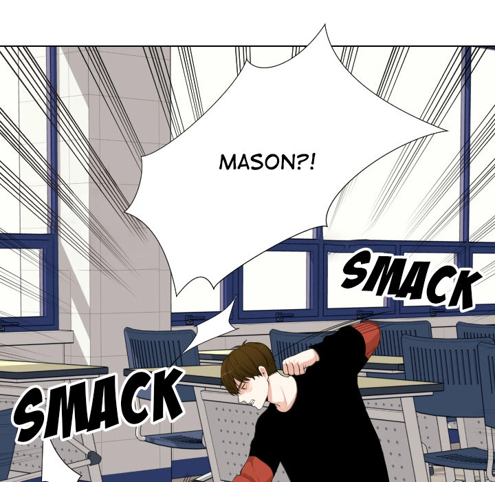 Uwakoi Chapter 54 page 11 - 