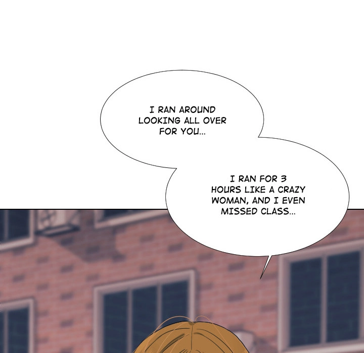 Uwakoi Chapter 54 page 104 - 