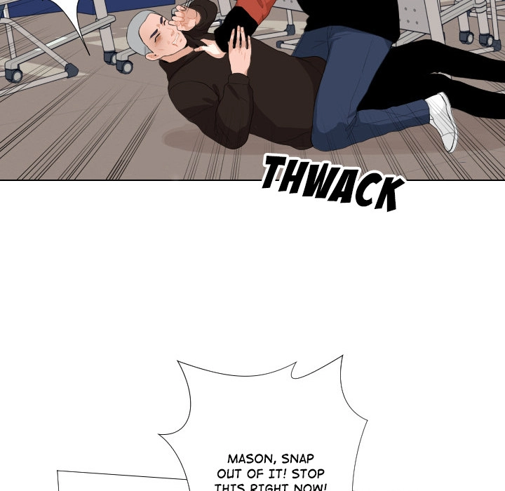 Uwakoi Chapter 54 page 12 - 