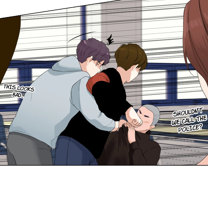 Uwakoi Chapter 54 page 15 - 