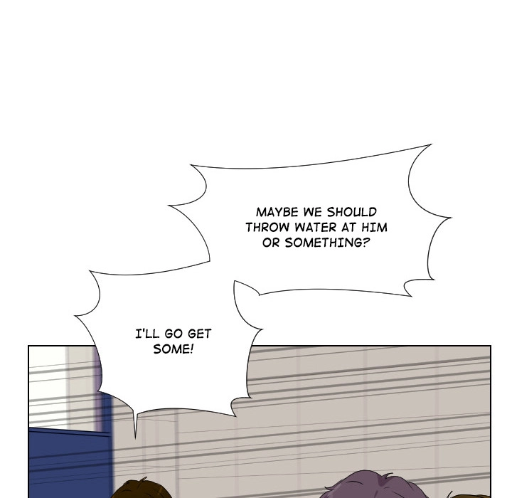 Uwakoi Chapter 54 page 16 - 
