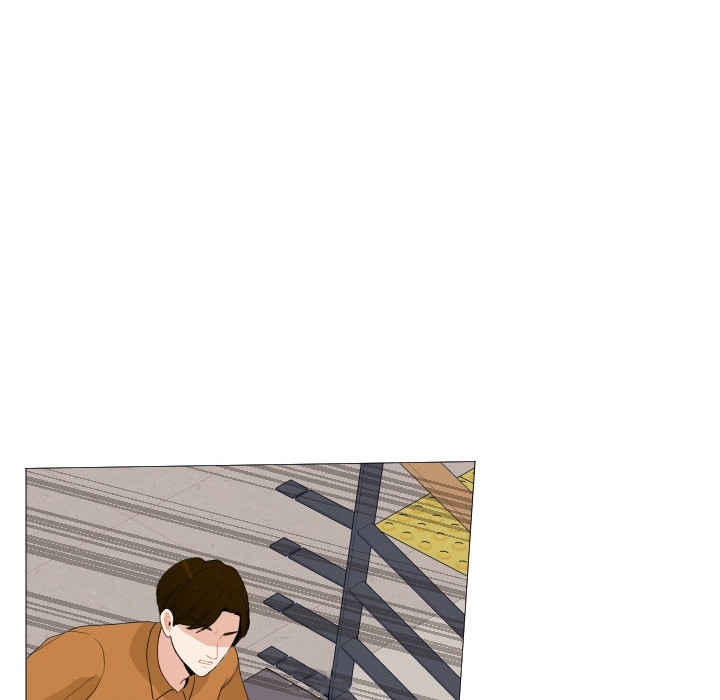 Uwakoi Chapter 54 page 18 - 