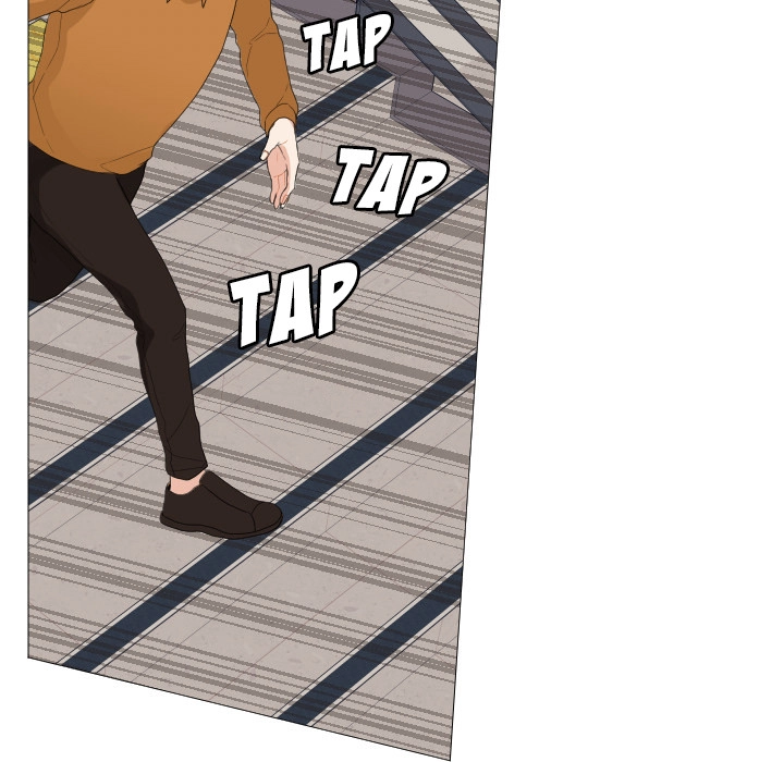 Uwakoi Chapter 54 page 19 - 