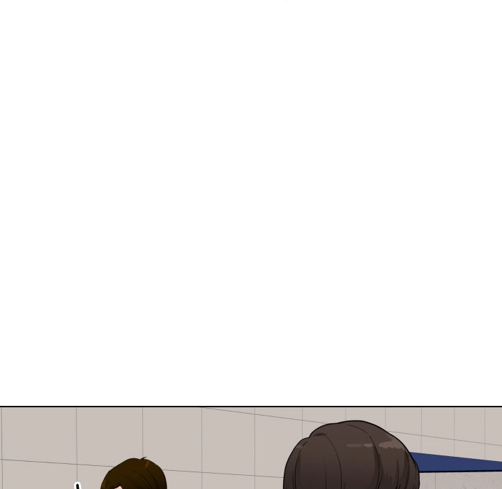 Uwakoi Chapter 54 page 20 - 