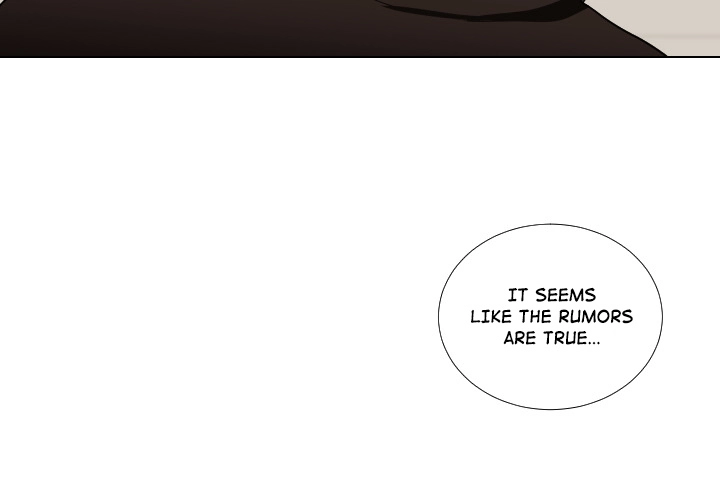 Uwakoi Chapter 54 page 3 - 