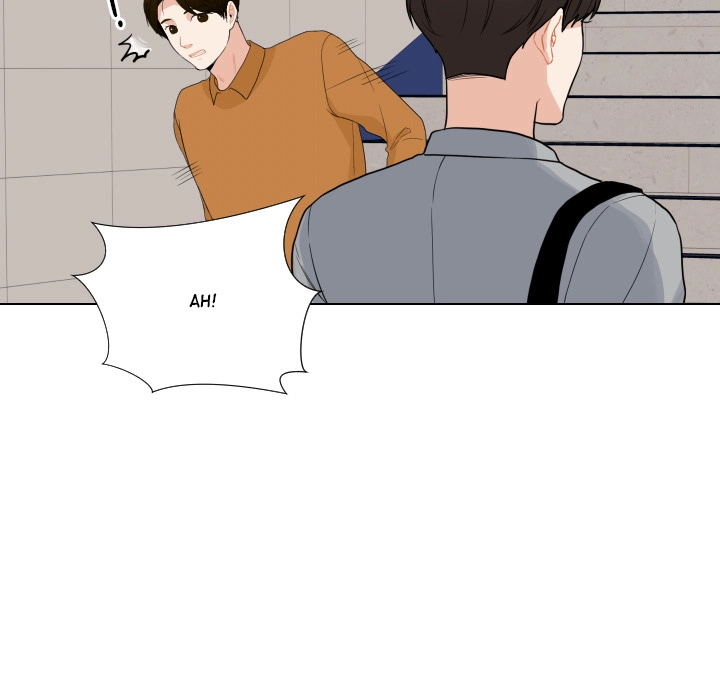 Uwakoi Chapter 54 page 21 - 