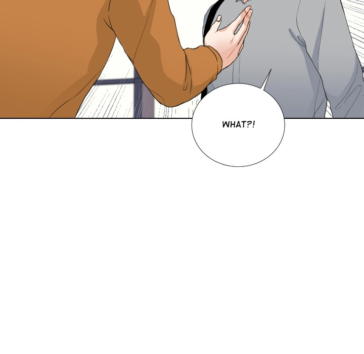 Uwakoi Chapter 54 page 23 - 