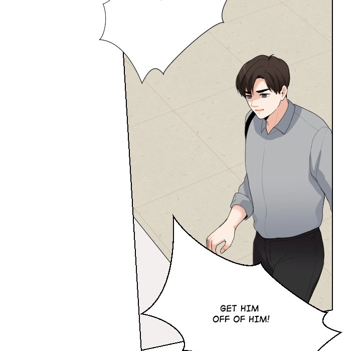 Uwakoi Chapter 54 page 25 - 