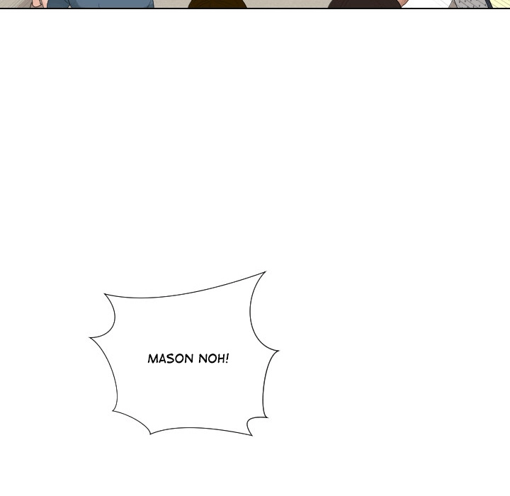 Uwakoi Chapter 54 page 28 - 