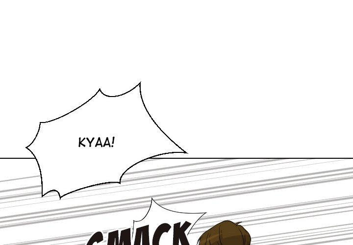 Uwakoi Chapter 54 page 4 - 