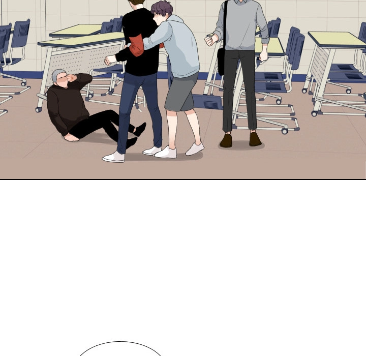 Uwakoi Chapter 54 page 33 - 