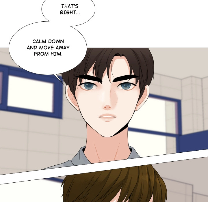 Uwakoi Chapter 54 page 34 - 