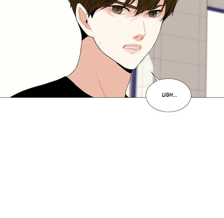 Uwakoi Chapter 54 page 35 - 