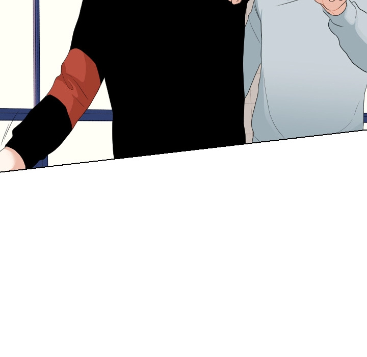 Uwakoi Chapter 54 page 39 - 