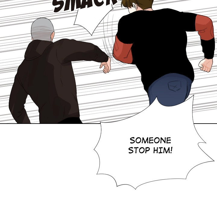 Uwakoi Chapter 54 page 5 - 