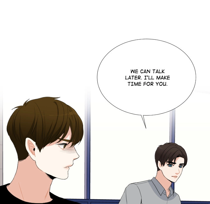 Uwakoi Chapter 54 page 43 - 