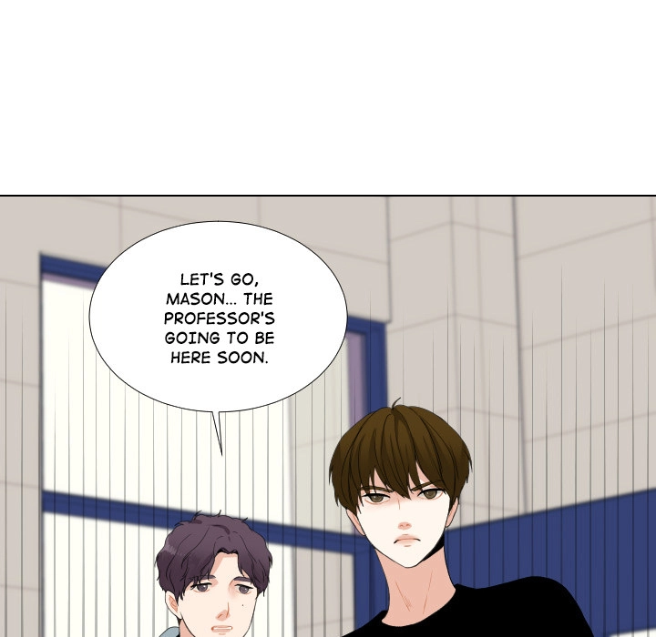 Uwakoi Chapter 54 page 45 - 