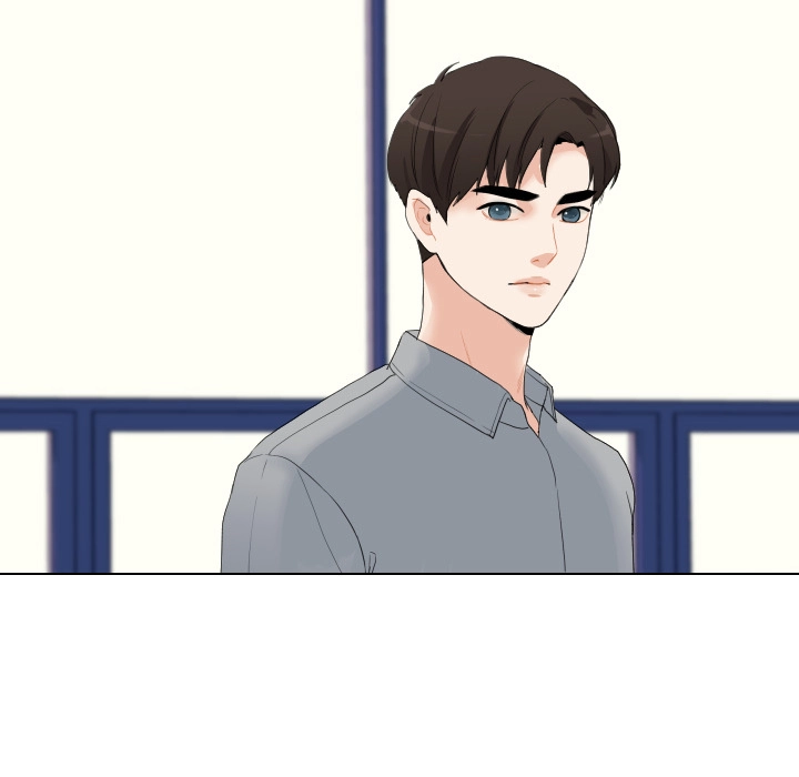 Uwakoi Chapter 54 page 49 - 
