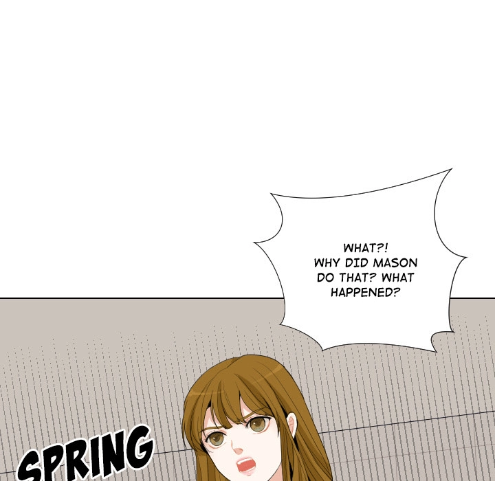 Uwakoi Chapter 54 page 51 - 
