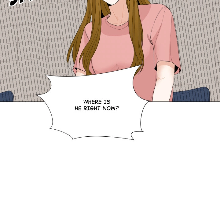 Uwakoi Chapter 54 page 52 - 