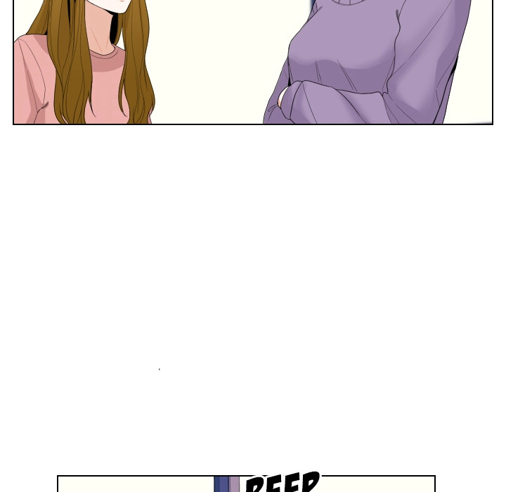 Uwakoi Chapter 54 page 54 - 