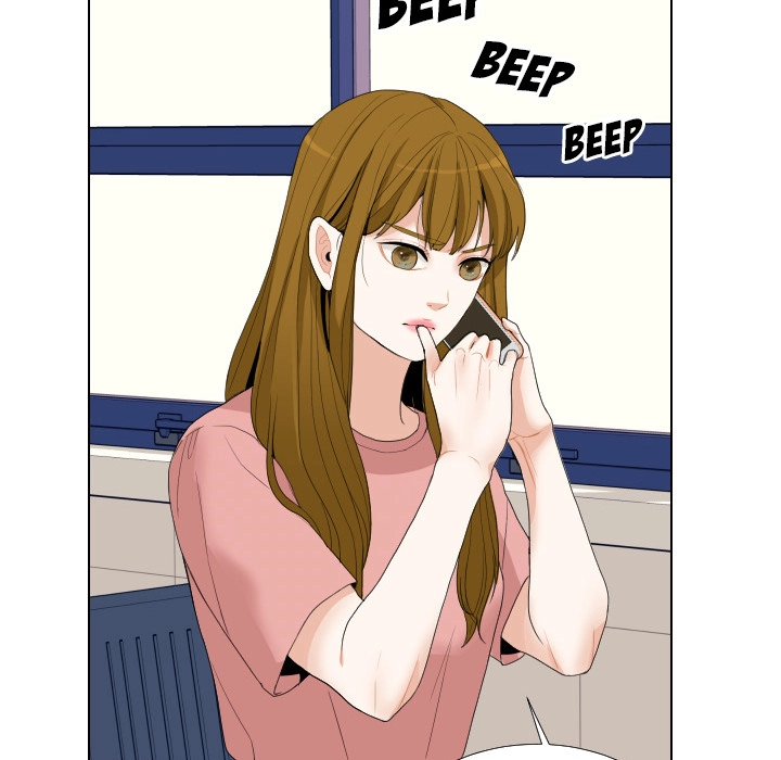 Uwakoi Chapter 54 page 55 - 