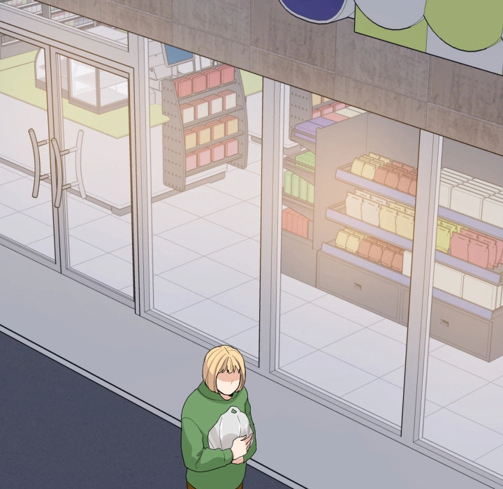 Uwakoi Chapter 54 page 60 - 