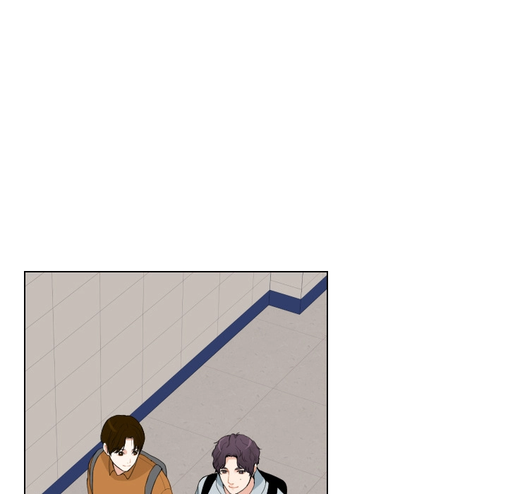 Uwakoi Chapter 54 page 7 - 
