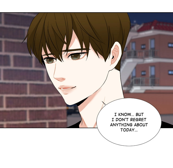 Uwakoi Chapter 54 page 68 - 