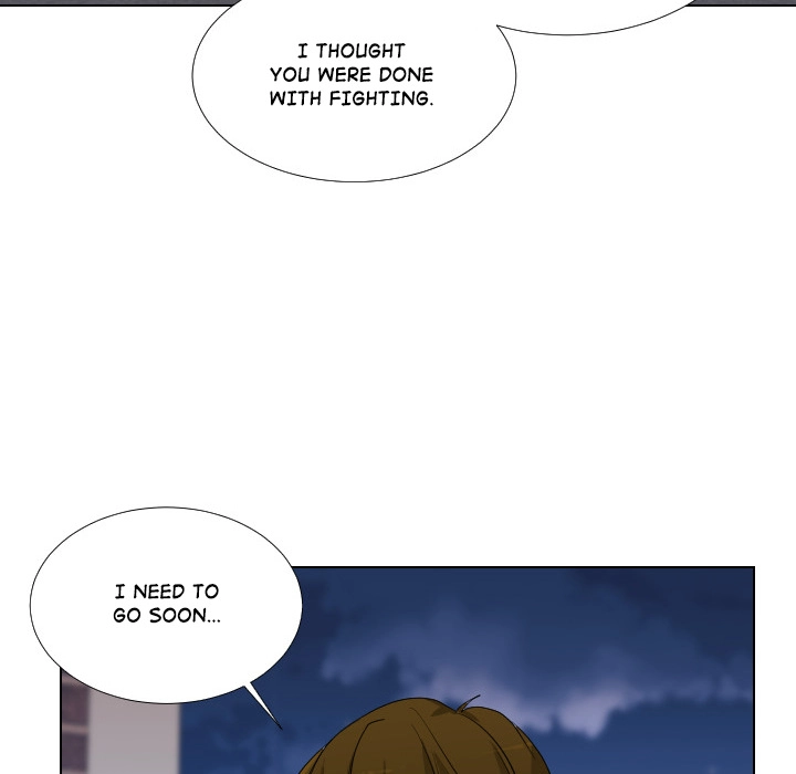 Uwakoi Chapter 54 page 71 - 