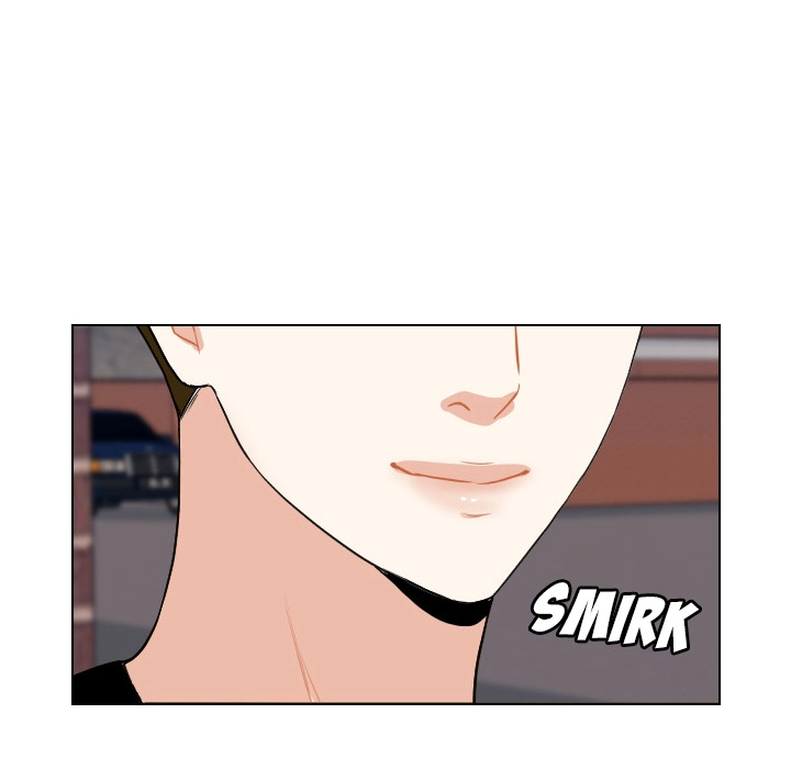 Uwakoi Chapter 54 page 75 - 