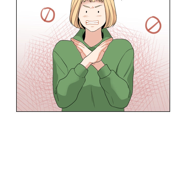 Uwakoi Chapter 54 page 78 - 