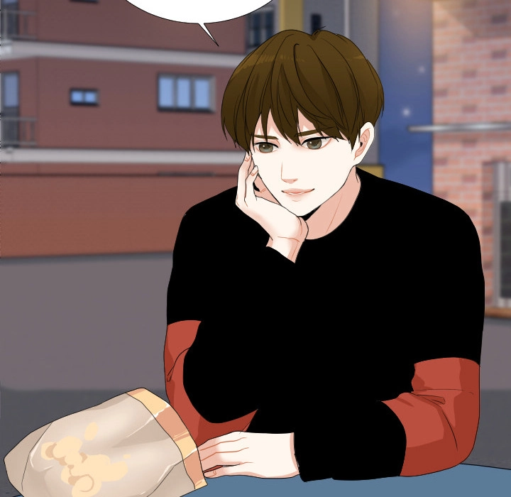 Uwakoi Chapter 54 page 82 - 