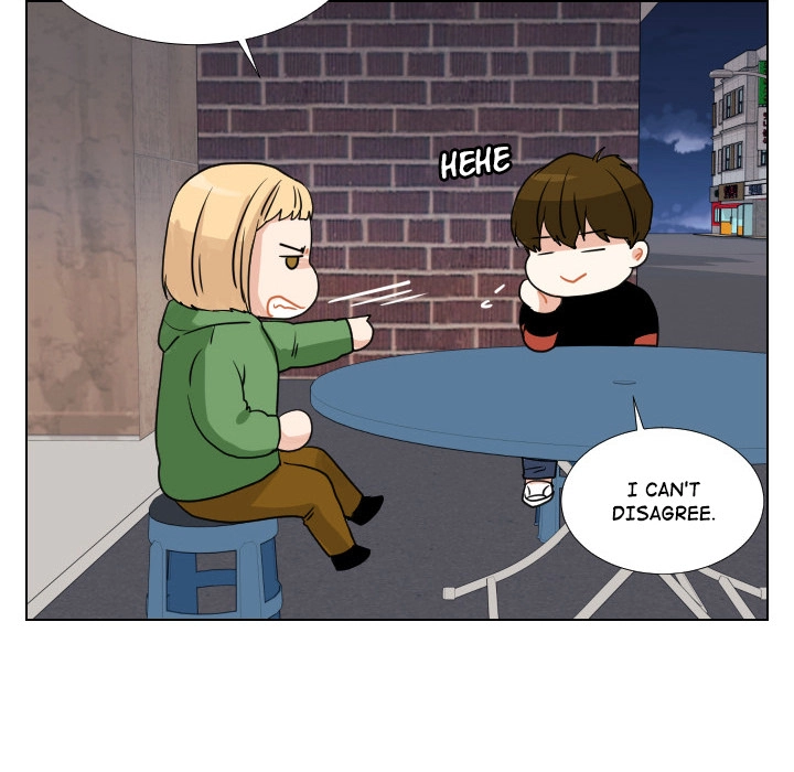 Uwakoi Chapter 54 page 86 - 