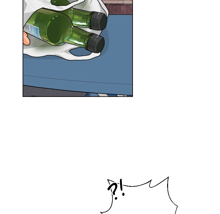 Uwakoi Chapter 54 page 88 - 