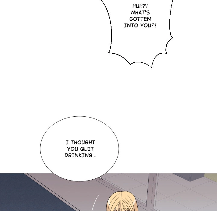 Uwakoi Chapter 54 page 89 - 