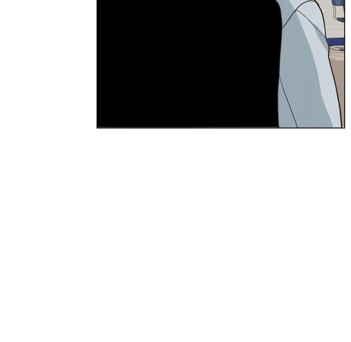 Uwakoi Chapter 54 page 10 - 