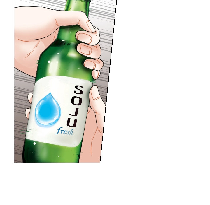Uwakoi Chapter 54 page 97 - 