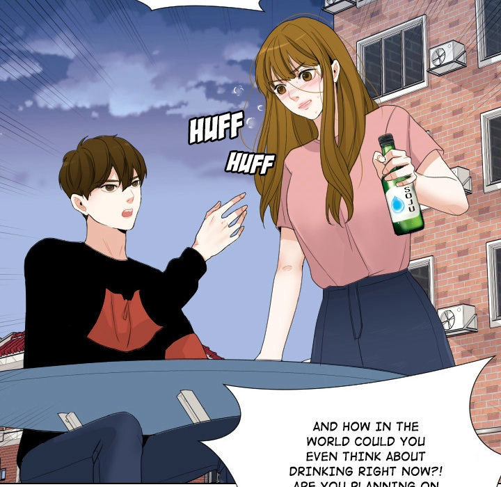 Uwakoi Chapter 54 page 99 - 
