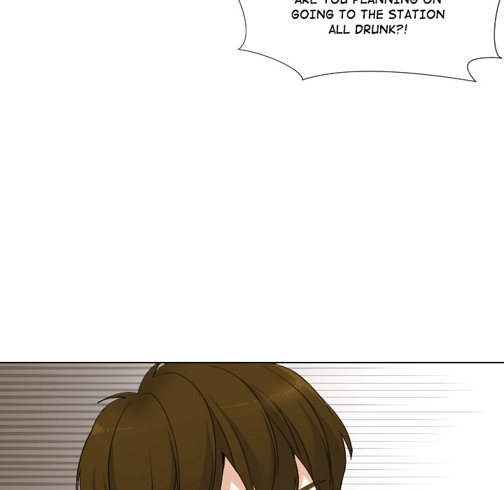Uwakoi Chapter 54 page 100 - 